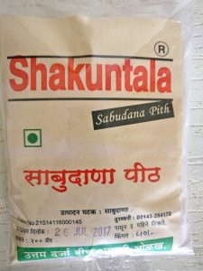 Shakuntala Food Products Sabudana Upwas Pith