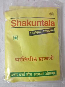 Shakuntala Food Products Thalipith Bhajni
